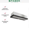 Вытяжка Faber AMPIRA BK 90