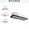 Вытяжка Faber AMPIRA GLASS BK 90