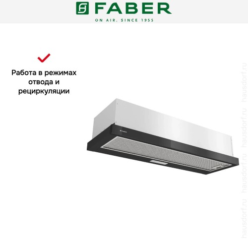 Вытяжка Faber AMPIRA GLASS BK 90