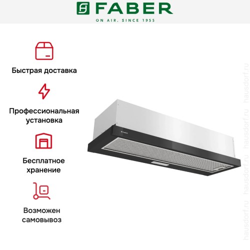 Вытяжка Faber AMPIRA GLASS BK 90