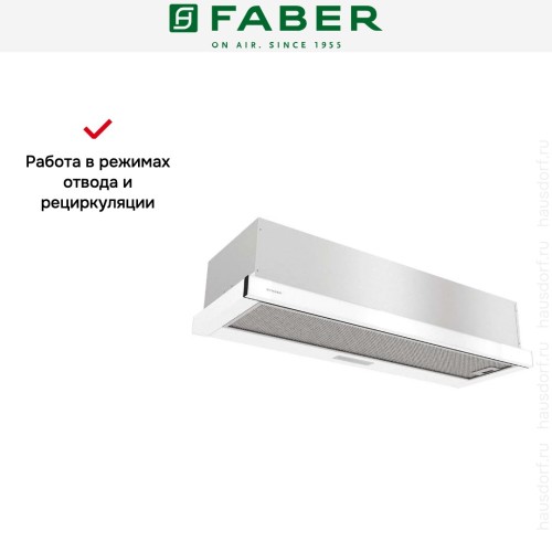 Вытяжка Faber AMPIRA GLASS WH 90