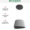 Вытяжка Faber BELLE GREY MATT/WARM DG MATT