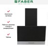 Вытяжка Faber Beryl BK A60