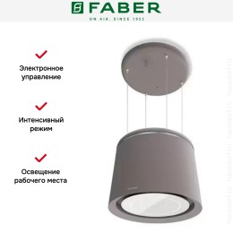 Вытяжка Faber CELINE CG MATT