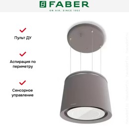 Вытяжка Faber CELINE CG MATT