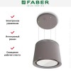 Вытяжка Faber CELINE PLUS CG MATT