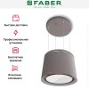 Вытяжка Faber CELINE PLUS CG MATT