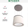 Вытяжка Faber CELINE PLUS WW/CG MATT