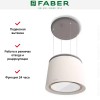 Вытяжка Faber CELINE PLUS WW/CG MATT