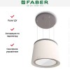 Вытяжка Faber CELINE WW/CG MATT