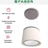Вытяжка Faber CELINE WW/CG MATT