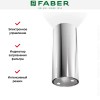 Вытяжка Faber CYLINDRA IS./4 EV8 X A37
