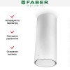 Вытяжка Faber CYLINDRA ISOLA PLUS WH GLOSS A37