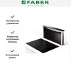 Встраиваемая вытяжка Faber FABULA EVO+BK A90