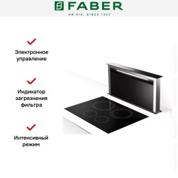 Встраиваемая вытяжка Faber FABULA EVO+BK A90