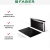Встраиваемая вытяжка Faber FABULA EVO+BK A90