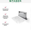 Встраиваемая вытяжка Faber FABULA EVO+WH A90