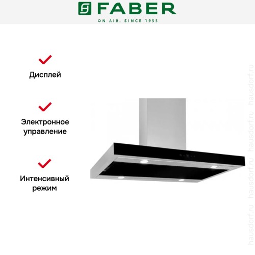 Вытяжка Faber FORZA ISOLA IX\GL 90