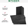 Вытяжка Faber GREXIA GRES DG/BK A60