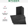 Вытяжка Faber GREXIA GRES DG/BK A60