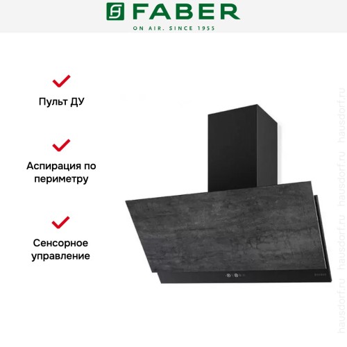 Вытяжка Faber GREXIA GRES DG/BK A90