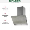 Вытяжка Faber GREXIA GRES LG/X A60