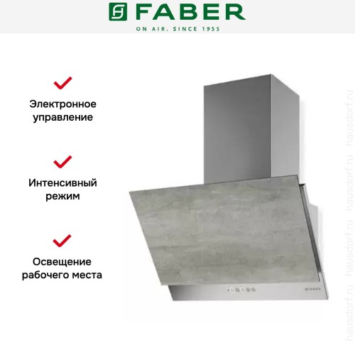 Вытяжка Faber GREXIA GRES LG/X A60