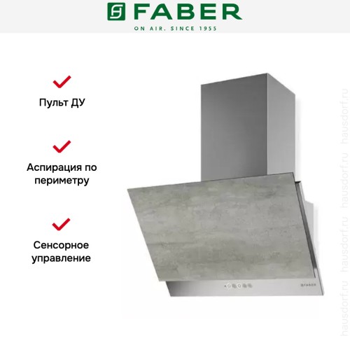 Вытяжка Faber GREXIA GRES LG/X A60