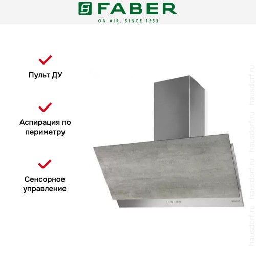 Вытяжка Faber GREXIA GRES LG/X A90