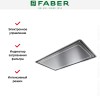 Встраиваемая вытяжка Faber IN-LIGHT EV8P X A52