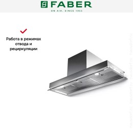 Встраиваемая вытяжка Faber IN-NOVA COMFORT X A120