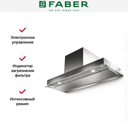 Встраиваемая вытяжка Faber IN-NOVA PREMIUM X A60