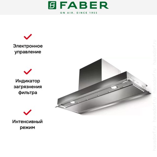 Встраиваемая вытяжка Faber IN-NOVA PREMIUM X A90