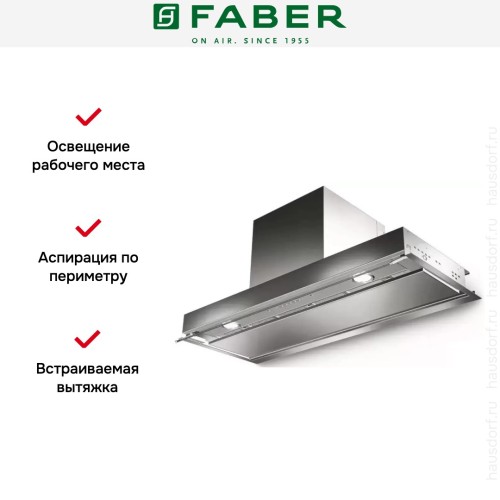 Встраиваемая вытяжка Faber IN-NOVA PREMIUM X A90