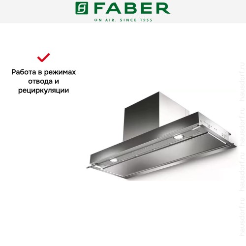 Встраиваемая вытяжка Faber IN-NOVA PREMIUM X A90
