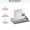 Вытяжка Faber IN-NOVA ZERO DRIP LITE A60