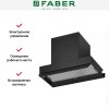 Вытяжка Faber IN-NOVA ZERO DRIP LITE A60 BK
