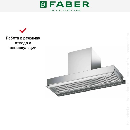 Вытяжка Faber IN-NOVA ZERO DRIP LITE A75