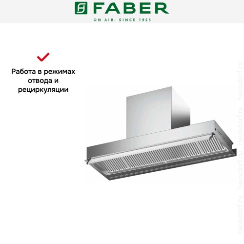 Вытяжка Faber IN-NOVA ZERO DRIP LITE A90