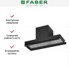 Вытяжка Faber IN-NOVA ZERO DRIP LITE A90 BK