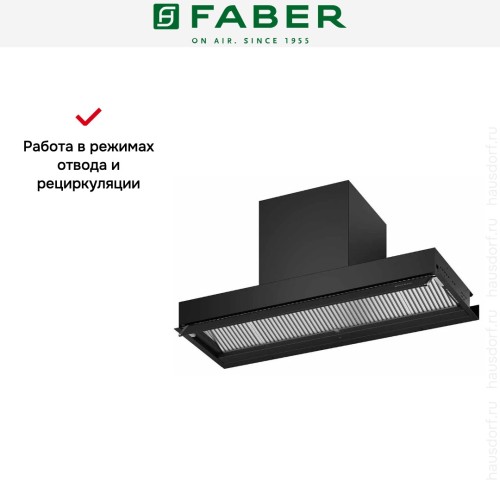 Вытяжка Faber IN-NOVA ZERO DRIP LITE A90 BK