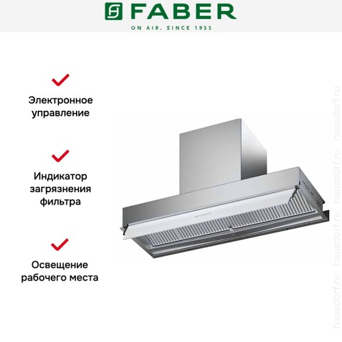 Вытяжка Faber IN-NOVA ZERO DRIP PLUS A120