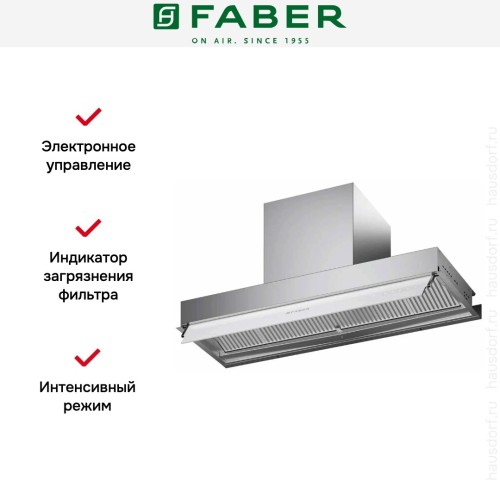 Вытяжка Faber IN-NOVA ZERO DRIP PLUS A60