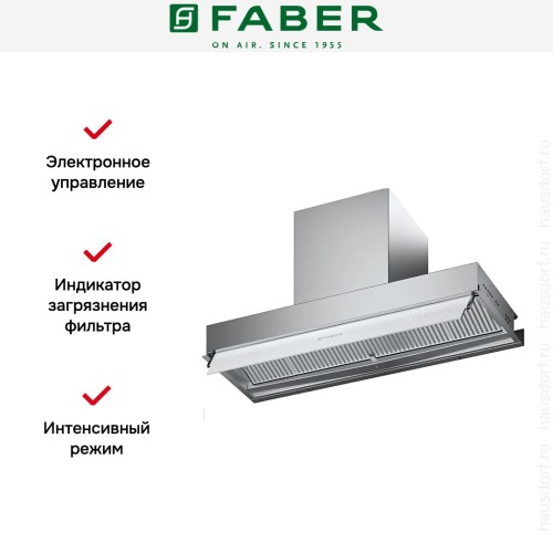 Вытяжка Faber IN-NOVA ZERO DRIP PLUS A90
