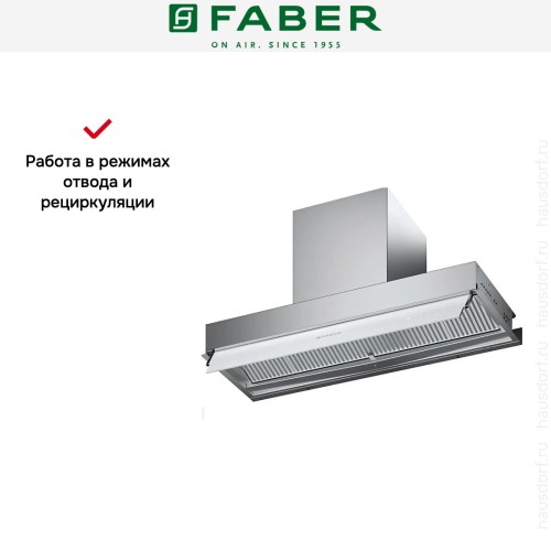 Вытяжка Faber IN-NOVA ZERO DRIP PLUS A90