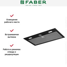 Встраиваемая вытяжка Faber INKA PLUS HCS BK A70