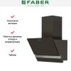 Вытяжка Faber Korund BK A60