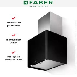 Вытяжка Faber LITHOS EG6 BK LED A45