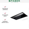 Встраиваемая вытяжка Faber ONYX-C BK GLASS/X A90