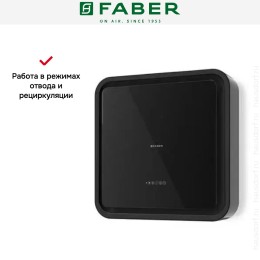 Вытяжка Faber PYANA ARIES BK/BK GLASS A70